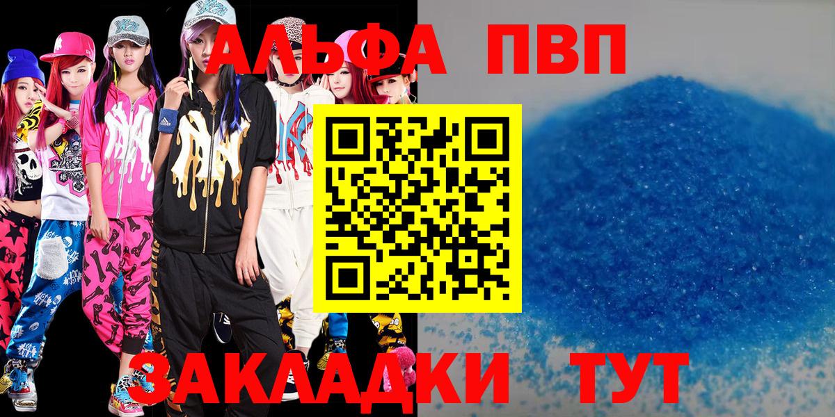 МЕТАДОН Реж