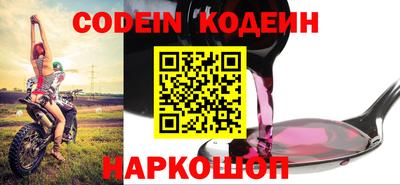 apvp Владимир