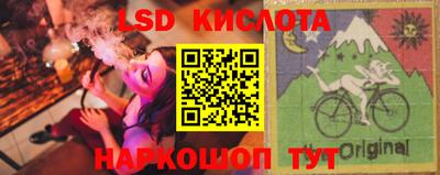 меф VHQ Будённовск