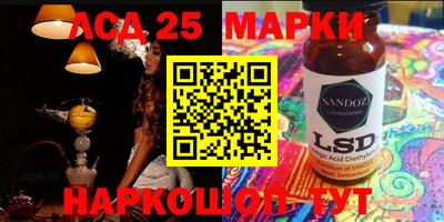 меф VHQ Будённовск