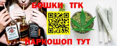 альфа пвп VHQ Бузулук