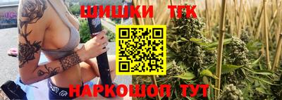 альфа пвп VHQ Бузулук
