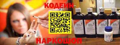 амф Владивосток