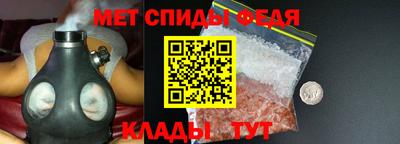 синтетический гашиш Бугуруслан